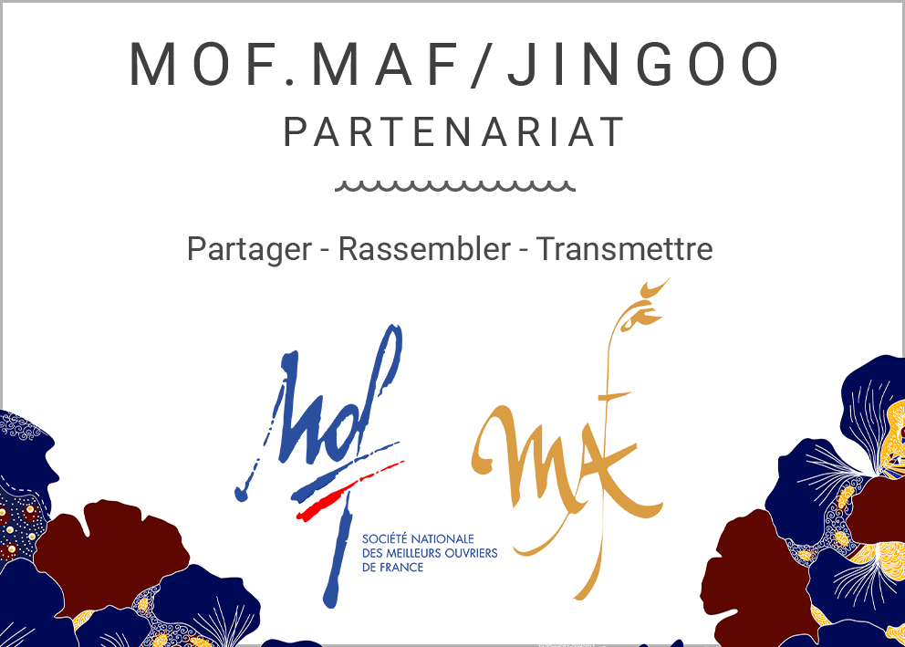 MOF/MAF